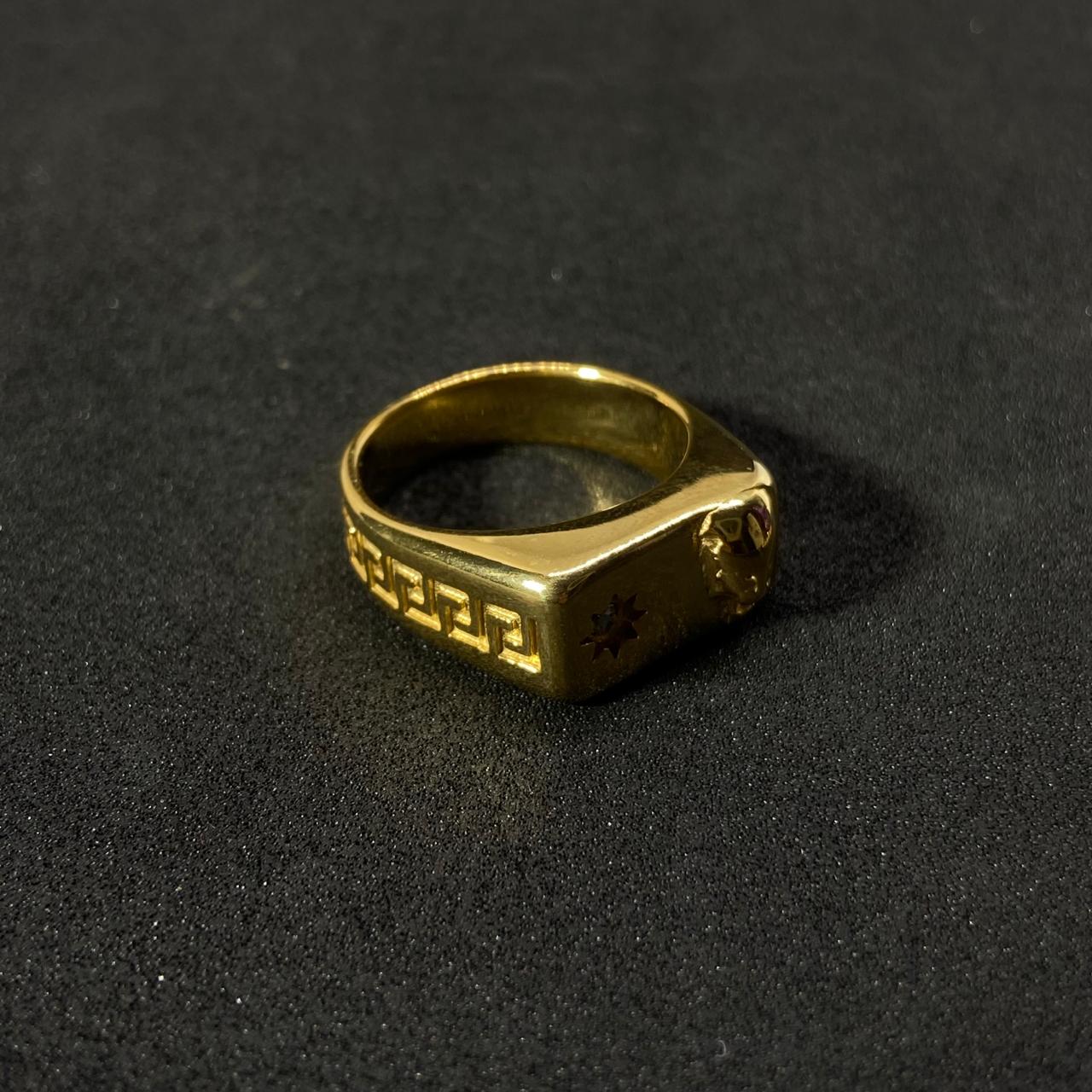 Brightburn Ring