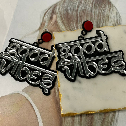 Good Vibes Earrings